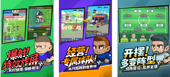 流行的37互娛游戲下載推薦