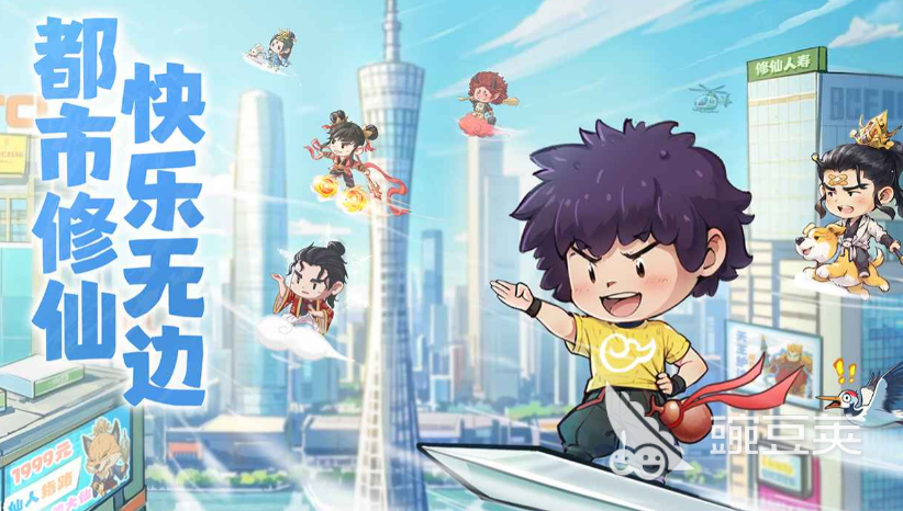 種田掌門人下載方式 種田掌門人預約地址截圖