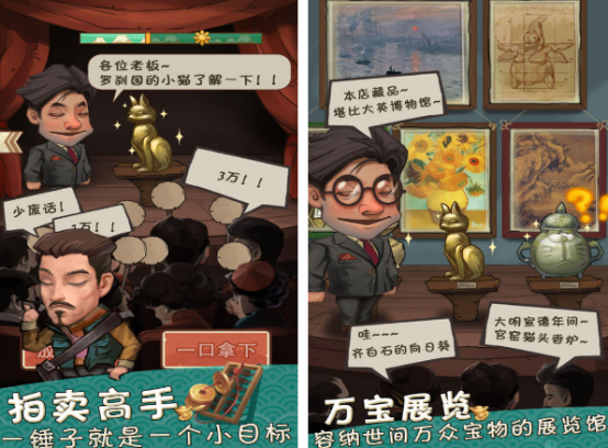 必玩的民國游戲有哪些