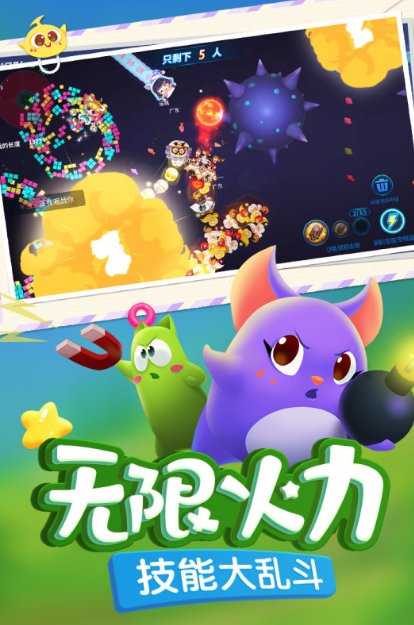 一個大人和一個小孩玩的游戲推薦2025