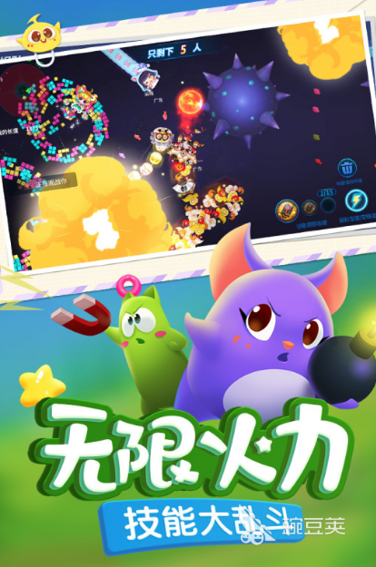 2025最受歡迎的親子互動手游推薦：大人與孩子一起玩的趣味游戲合集截圖