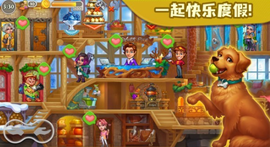 好玩的主題公園游戲盤點