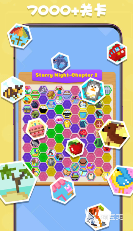 趣味愛挑戰(zhàn)公測時(shí)間曝光 趣味愛挑戰(zhàn)上線日期揭曉截圖