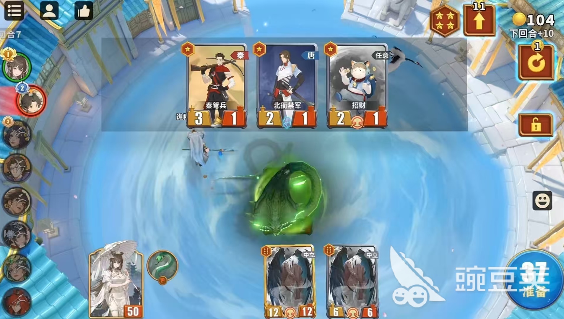 千機陣公測時間曝光 上線日期全面解析截圖