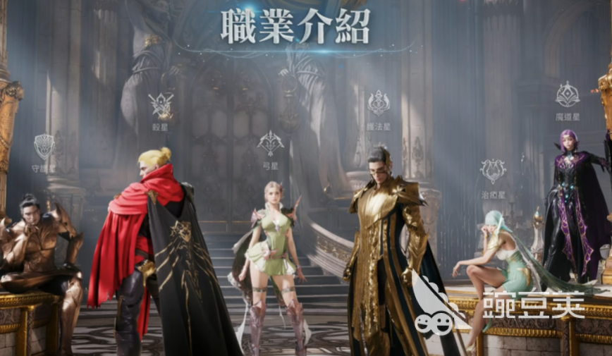 永恒之塔2發(fā)售日期及上線時(shí)間全面解析截圖