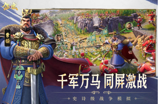 手游最火的游戲排行榜前十名有哪些