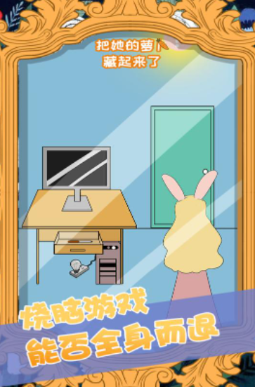 7歲孩子必玩十大游戲盤點2025