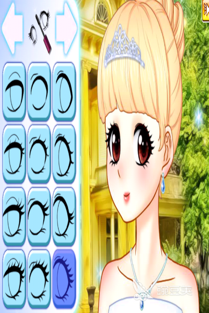 2025熱門(mén)結(jié)婚小游戲推薦：趣味互動(dòng)合集讓婚禮更浪漫截圖