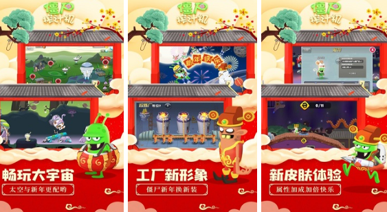 飛機(jī)上玩的單機(jī)手游推薦哪些2025受歡迎的單機(jī)手游盤點(diǎn)截圖