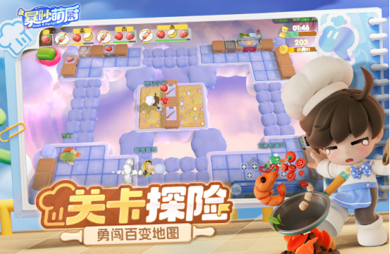 高人氣的雙人游戲2025