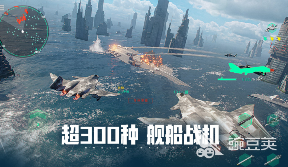 熱門端手互通游戲推薦2025 經(jīng)典雙端互通手游下載合集截圖