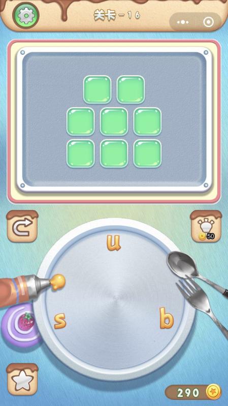 2025可以學(xué)知識(shí)的游戲軟件有哪些