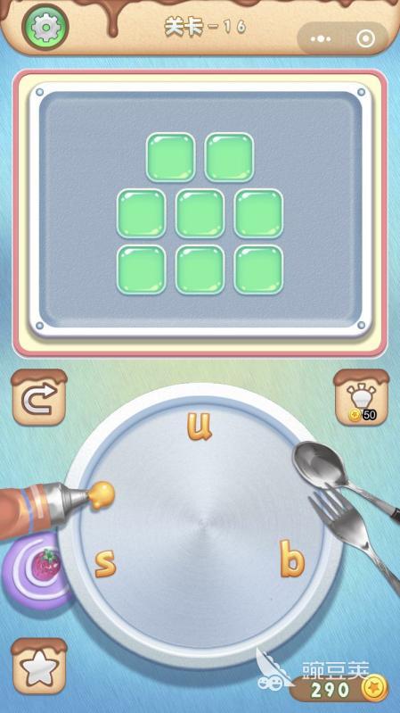 2025熱門知識(shí)學(xué)習(xí)類游戲軟件推薦：寓教于樂的流行選擇截圖