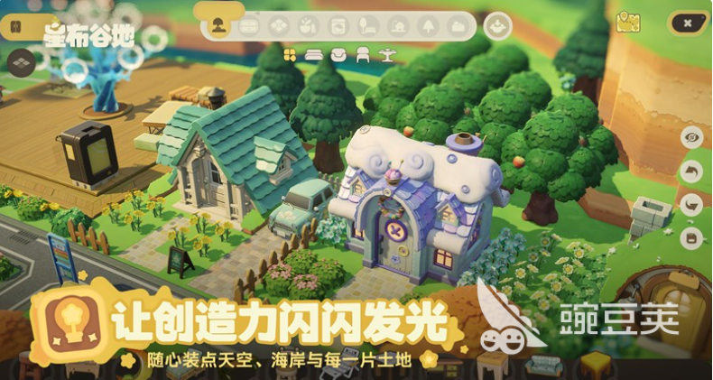 星布谷地游戲內(nèi)存占用及配置要求詳解截圖