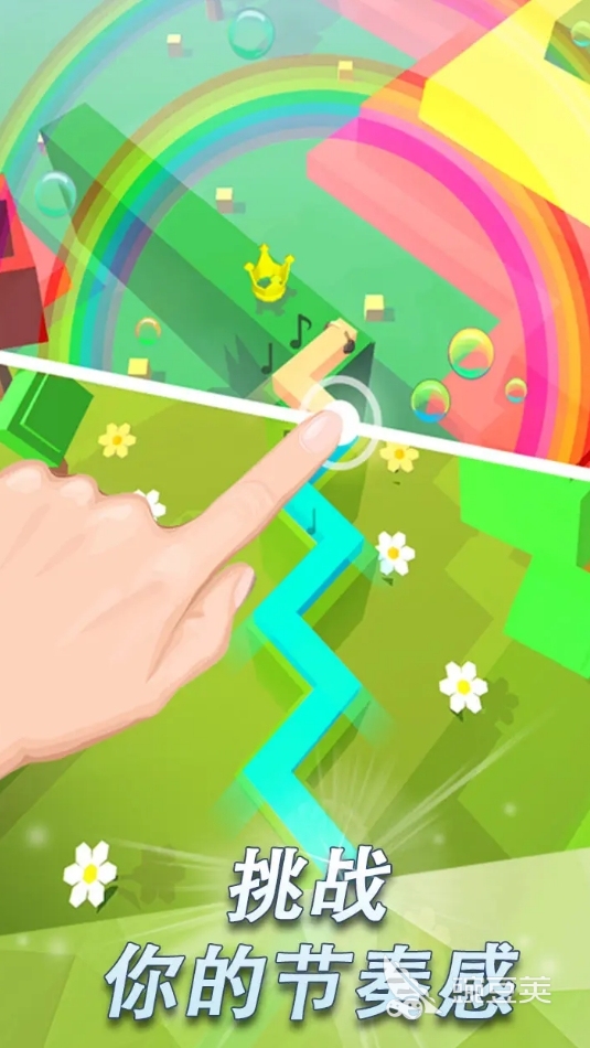 內(nèi)存小的音游排行榜 2025 有趣的好玩音游推薦  
內(nèi)存小的音游排行榜 2025 好玩耐玩的輕量級音樂游戲推薦截圖