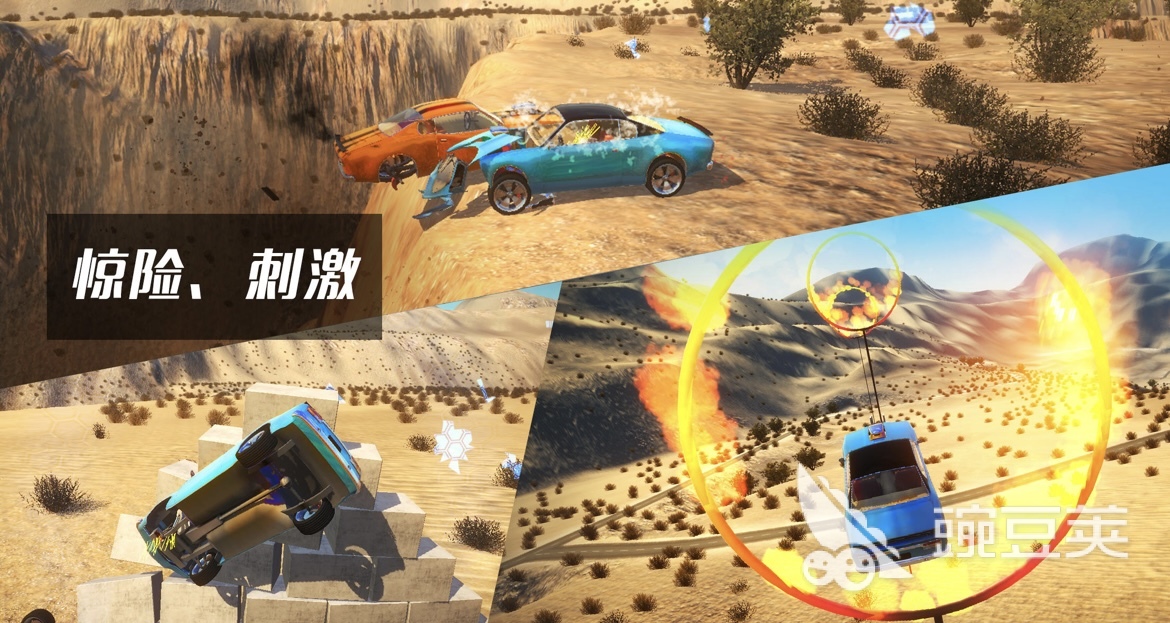 2025熱門真實(shí)駕駛體驗(yàn)手游推薦：高擬真車模擬器TOP精選截圖