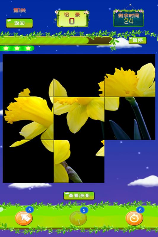 2025好玩的智力游戲下載