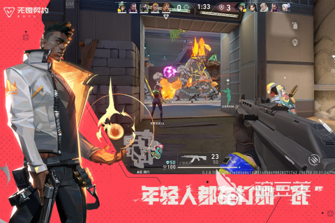 2025熱門組隊(duì)游戲推薦：高人氣多人聯(lián)機(jī)游戲下載精選截圖