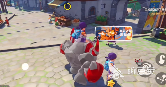 洛克王國(guó)世界小游戲在哪下載 洛克王國(guó)世界完整版下載地址分享截圖