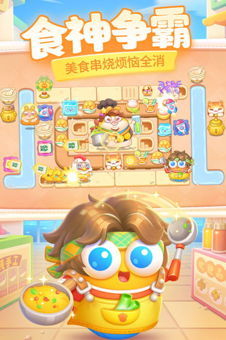 經(jīng)典的塔防游戲推薦手機(jī)版合集 2025流行的塔防游戲排行榜截圖