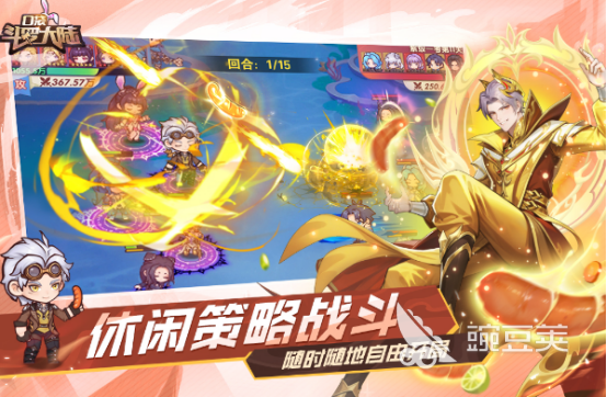 2025年最火手游推薦合集：熱門(mén)有趣游戲下載指南截圖