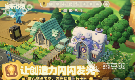 星布谷地測(cè)試資格獲取方式及招募詳情截圖