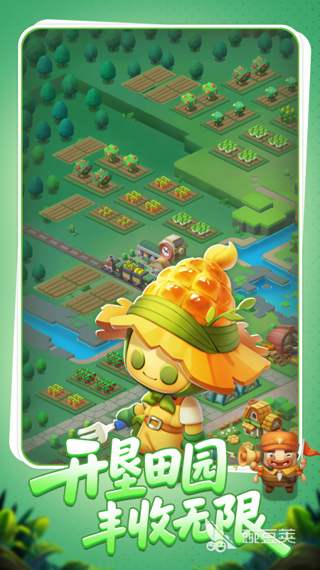 2025耐玩塔防游戲推薦：類似月夜降臨的高人氣策略手游盤點(diǎn)截圖