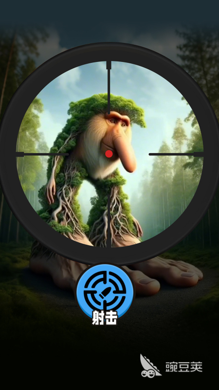 2025年熱門找角度射擊游戲推薦：燒腦又上癮的物理射擊玩法盤點(diǎn)截圖