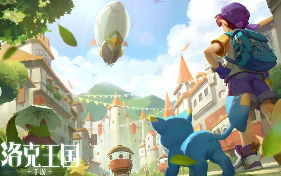 洛克王國(guó)世界60級(jí)花種怎么打 洛克王國(guó)世界60級(jí)花種打法攻略截圖