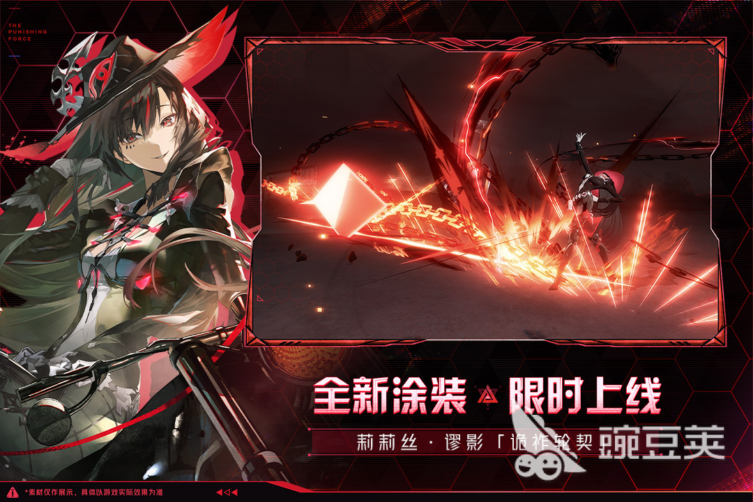 2025年必玩的五大激情動(dòng)作游戲推薦合集截圖