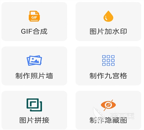 照片怎么改大小kb 手機(jī)軟件推薦 照片更改大小的軟件有哪些截圖