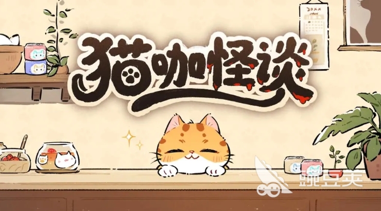 最新熱門小游戲排行榜2025 受歡迎的小游戲推薦截圖