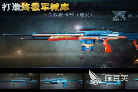 2025年高人氣二戰(zhàn)狙擊游戲推薦：十大必玩經(jīng)典下載合集截圖