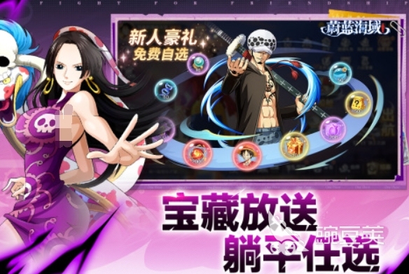 2025年最燒錢的手游推薦：十大氪金游戲排行榜截圖