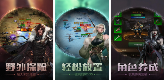 火爆的暗黑手機版單機游戲有哪些