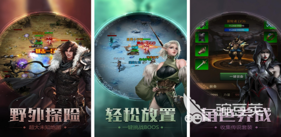 2025熱門暗黑風(fēng)格單機手游推薦 無需聯(lián)網(wǎng)暢玩高人氣ARPG截圖