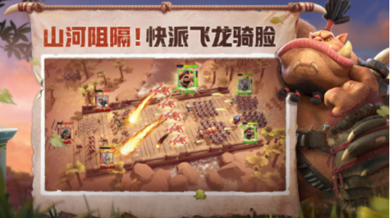 9月份公測(cè)的游戲有哪些