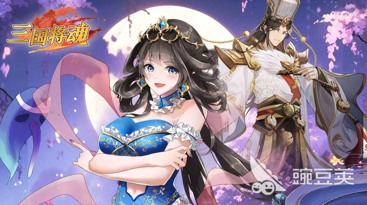 2025熱門(mén)三國(guó)關(guān)羽題材游戲推薦 優(yōu)質(zhì)三國(guó)類(lèi)手游大盤(pán)點(diǎn)截圖