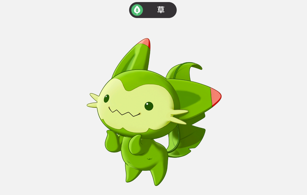 洛克王國世界御三家選哪個(gè) 洛克王國世界開局三選一截圖