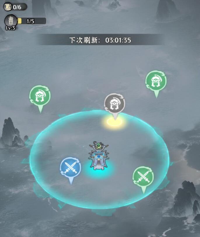 仙界大掌門資源獲取攻略 仙界大掌門基礎(chǔ)資源如何迅速獲取截圖