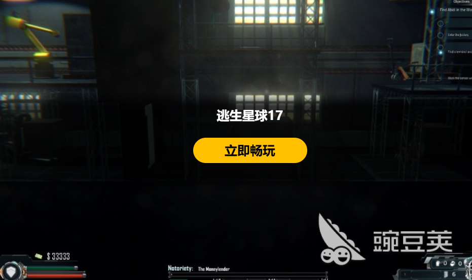 2025年最火平臺(tái)游戲推薦：年度熱門大作搶先看截圖