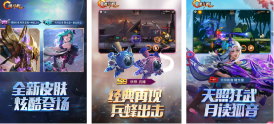 經(jīng)典的魂斗羅游戲有哪些