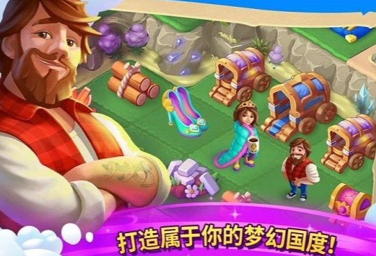 免費(fèi)兒童游戲有哪些介紹2025 不需要花錢的兒童游戲盤點(diǎn)截圖