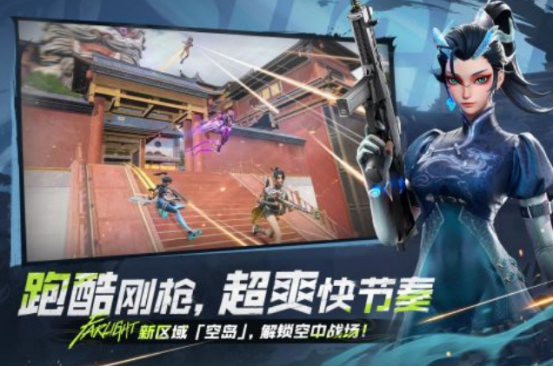 高人氣的射擊游戲3d有哪些