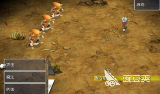 2025熱門最終幻想手游推薦：經(jīng)典RPG移動(dòng)版合集截圖