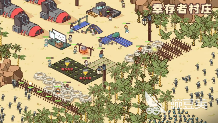 2025年最受歡迎的單機村莊游戲推薦：開啟田園生活模擬冒險截圖