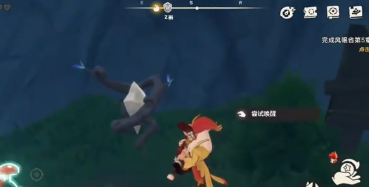 洛克王國世界月兔暗崗傳送點在哪 洛克王國世界月兔暗崗傳送點位置分享截圖