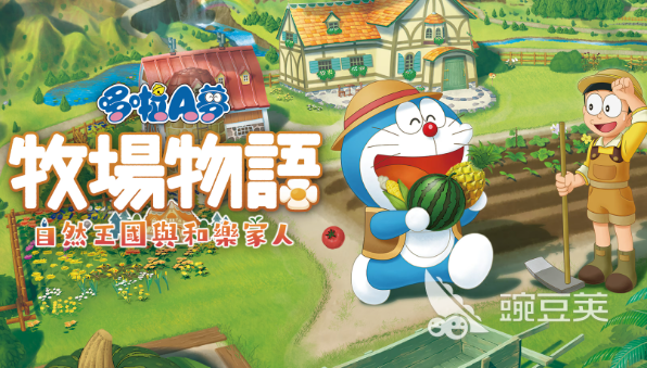 2025熱門大雄同人游戲推薦：免費版下載合集與人氣作品一覽截圖