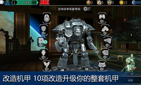 火爆的戰(zhàn)錘40k游戲盤點(diǎn)