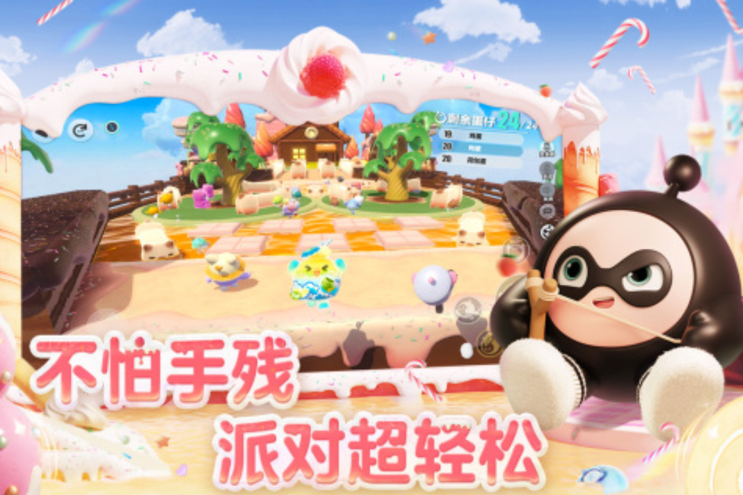 適合4個(gè)人玩的室內(nèi)游戲合集